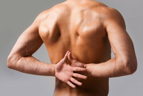 hogyan kell kezelni a nyak osteochondrosisát fájdalom a lapocka és a gerinc között a bal oldalon